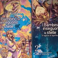 Manga "I Bambini che inseguono le stelle" vol 1-2