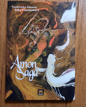 Amon Saga Variant - Hikari