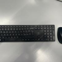 Tastiera e mouse HP650
