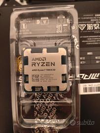 Ryzen 7800x3d