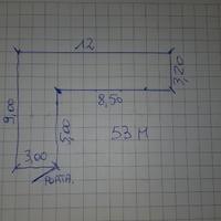 Garage Verona zona golosine