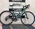 cipollini-itaca-rival-axs-nuova