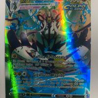 carta Pokemon rara urshifu 