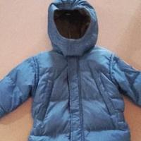 Piumino espirit 12 mesi