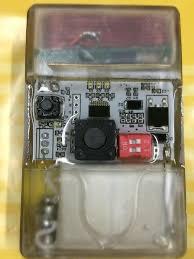 Jammer emp 4