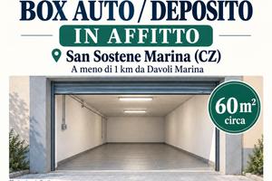 Garage/box - San Sostene Marina - Davoli Marina