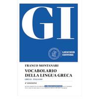 Vocabolario della lungua greca GI