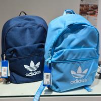 Zaino Adidas Originals – Nuovo con etichetta