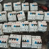 interruttore differenziale magnetotermico 