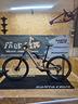 orbea-rise-h10-