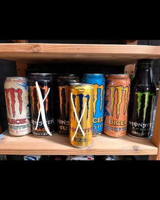 Monster Energy