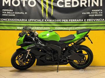 Kawasaki Ninja 600 ZX-6R (2009)