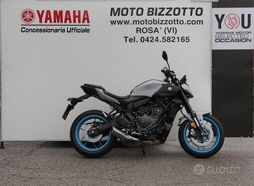 Yamaha MT-07 Y-AMT