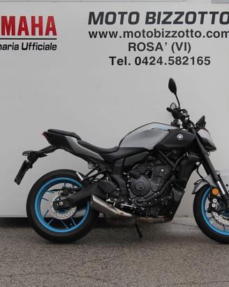 Yamaha MT-07 Y-AMT