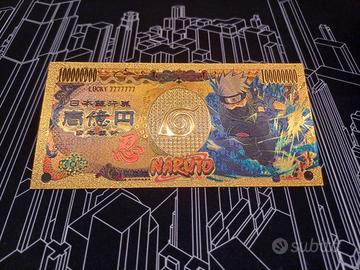 Naruto - Celebration Card (Limited)