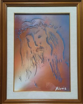 Quadro su tela Adonis