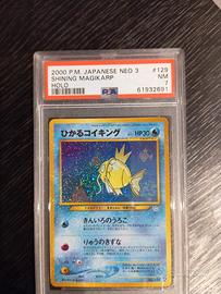 Pokemon Shining Magikarp jap ultra rare