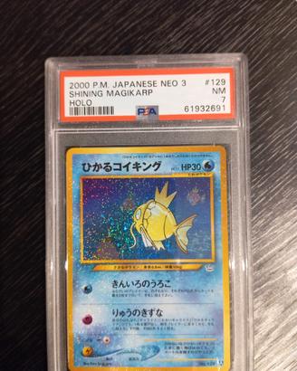 Pokemon Shining Magikarp jap ultra rare