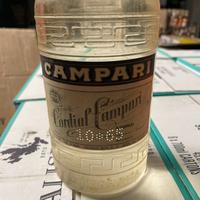 Cordial campari