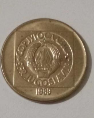 Moneta 100 Dinari Anno 1989 Ex Jugoslavia