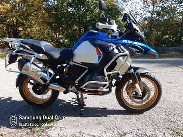 bmw gs adv 1250 hp 