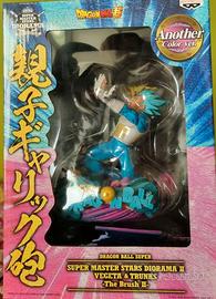 Super Master Stars Diorama II Vegeta & Trunks. -Th