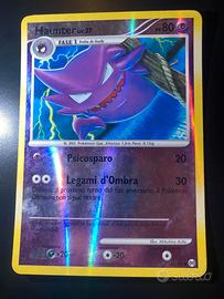 Haunter Lv.37 Reverse Holo (AR 42/99) Arceus EX IT