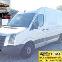 VOLKSWAGEN CRAFTER 2008 2.5TDi