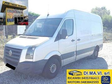 VOLKSWAGEN CRAFTER 2008 2.5TDi