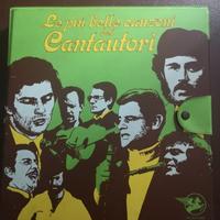 COFANETTO MUSICASSETTE ANNI 70