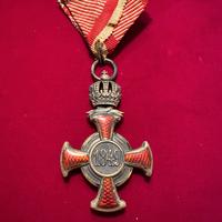 Antica croce al merito 1849