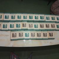 Edizione Nazionale delle Opere di Giosuè Carducci 