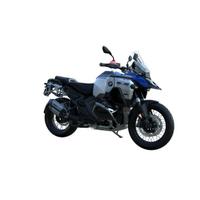 BMW R 1300 GS Adventure Trophy my25