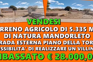 Terreno, possibilità di realizzare un Villino