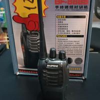 Baofeng Walkie Talkie PMR446 Senza Licenza