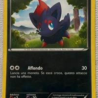 Carta collezionabile pokemon 2011 RARA