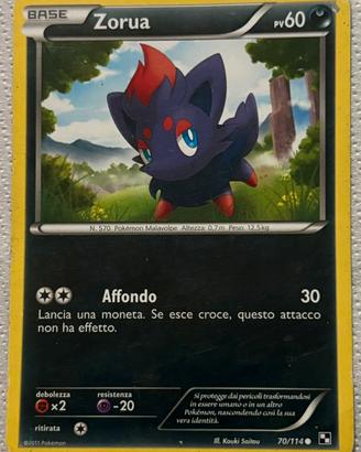 Carta collezionabile pokemon 2011 RARA
