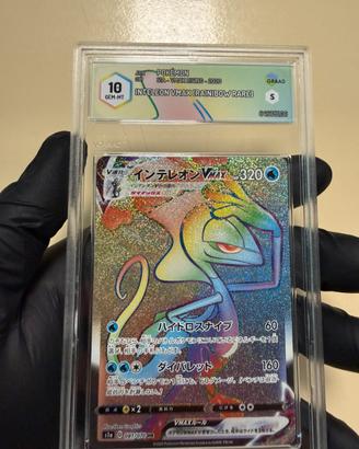Carta Inteleon VMAX Rainbow 081/070 Graad 10