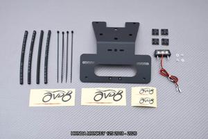 Portatarga corto AVDB HONDA MONKEY 125 2018 - 2026