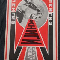 Costruttivismo russo Aleksandr Rodčenko 1924