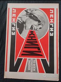 Costruttivismo russo Aleksandr Rodčenko 1924