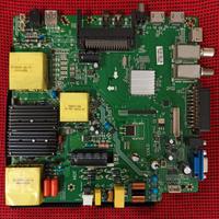 AKAY CTV 550T CURVED