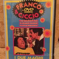 I due maghi del pallone