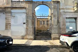 Casa Indipendente Avola [Cod. rif 3266117VRG]