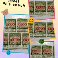 Marca da bollo Italia 