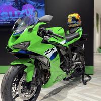 Kawasaki ninjia 636 r my 26