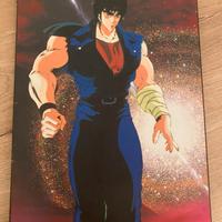 Quadretto in legno ken il guerriero