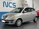 lancia-ypsilon-1-2-argento