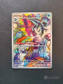 Carta Pokémon Jap Baxcalibur AR