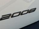 peugeot-2008-puretech-130-s-s-eat8-allure